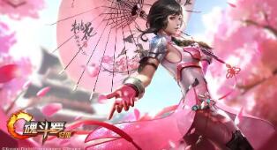 <strong>和平精英中怎么换子弹颜色，副标题，资深玩家教你轻松自定义弹道色彩</strong>